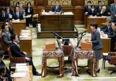 消費税ゼロ法案、提出明言