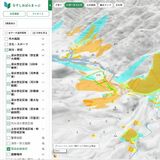 那須塩原市がデジタル地図公開　地番やハザードマップを網羅　ウェブで24時間確認可能