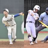 秋季関東高校野球きょう開幕　栃木県勢の佐野日大、宇都宮工はセンバツ出場なるか