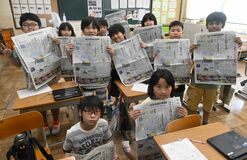 【新聞塾がやって来た！】栃木・部屋小