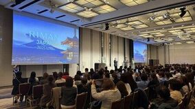 RIMAN、期待高まる日本市場で華々しくデビュー ― 盛況のローンチイベントを開催