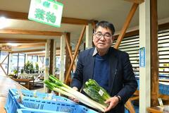 農家と苦労 再出発安堵