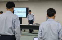 道頓堀火災、事故調査委が初会合