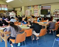 ■塩谷・玉生小５年