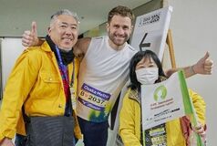 大阪マラソン 2027 のチャリティ寄附先団体の募集を開始