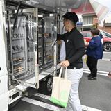 那珂川町がセブンジャパンと連携協定　買い物サービス提供、地域巡回の移動販売など実施へ
