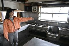 空き家を改装しゲストハウスに