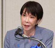 高市首相「私の代で突破口を」