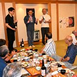 「池錦をめでる会」発足　大田原で愛好者ら
