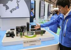 トヨタ、水素製造装置量産を発表