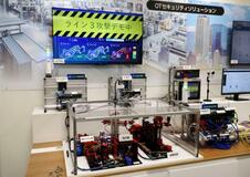 三菱電機、サイバー防御の新拠点