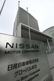 日産、次世代車開発にＡＩを活用