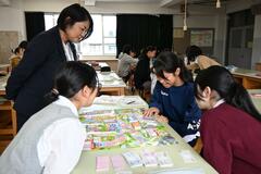 すごろく使い金融教育