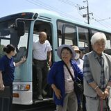 バスや電動アシスト車で高齢者の外出を支援　芳賀町が実証実験開始