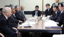 「水俣病は終わっていない」