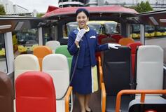 楽しい思い出づくり協力