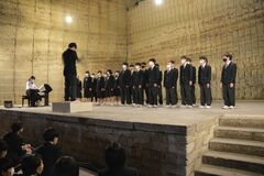 大谷の地下空間に歌声響く　地元の中学生が合唱「一生の思い出」
