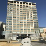 栃木県内在住者、ＳＦＴＳ感染を初確認　70代女性が県西地区の医療機関受診　全国で感染拡大