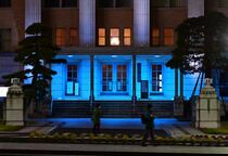 県庁昭和館 ブルーライトアップ