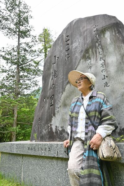 足尾に魅せられ歴史などを残す活動を続けてきた三浦さん。ヤマを愛する思いは今も変わらない＝６月上旬、日光市足尾町