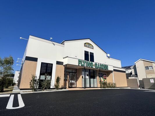 14年ぶりの新店舗となったフライングガーデンのさいたま大和田店＝さいたま市