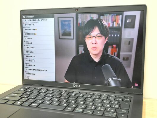 自身が運営するユーチューブの個人チャンネルで、参院選についての私見を述べるＫＡＺＵＹＡさん。これまで投稿した動画の総再生回数は約２億４千万回に上る