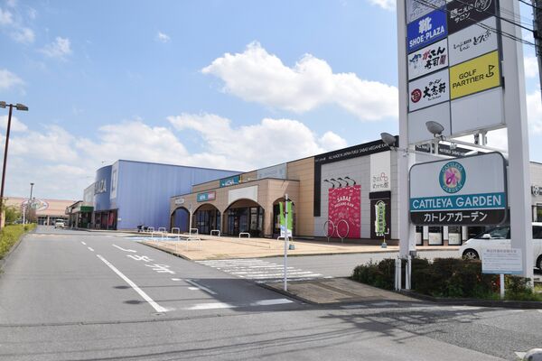 ５月10日に営業を終了する「カトレアガーデン宇都宮南」＝16日午後、宇都宮市インターパーク４丁目
