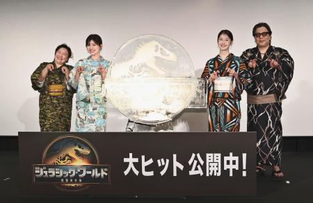 イベントに出席した(左から)やす子、吉川愛、松本若菜、楠大典=12日、東京都港区
