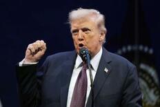 米８月関税収入４・４兆円