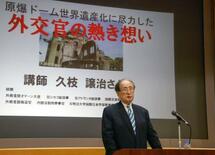 難色の米国、粘りの交渉