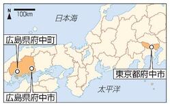 市制移行目指す「人口全国最多」の町、焦点は新たな市名