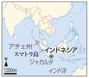 スマトラ島豪雨死者４００人超に