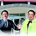 「市民党」か「元祖」か　新顔勢い、現職警戒