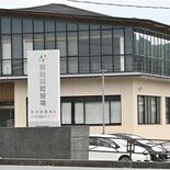 那珂川町議選が14日告示　定数2減、5人オーバーの激戦　地区別の内訳は…