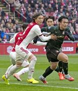 板倉滉、上田綺世らフル出場