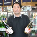 野木町産梅を一部用いた梅酒　まるや酒店が企画・販売　スッキリした甘みと…
