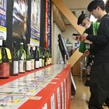 栃木県内の地酒28銘柄を飲み比べ　日光・鬼怒川温泉駅前で週末イベント「…