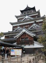 広島城天守、老朽化で公開終了