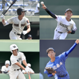 作新×国学栃木、青藍泰斗×宇工　激戦必至、25日の準決勝を展望　高校野…