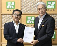 県の救急医療 体制強化要望