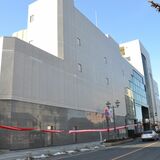 バスツアーで行こう、東京都美術館　栃木市出身の日本画家・田中一村の展覧会を見学　参加費1000円、募集へ