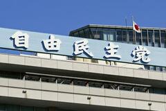 無届け闇民泊の実態をヒアリング