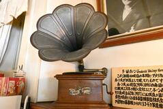 日光好きの「蓄音機（ちくおんき）の父」