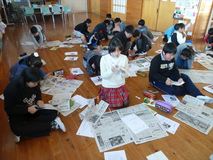 ■塩谷・大宮小