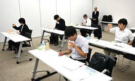 クラフトビール 県内１０社を審査