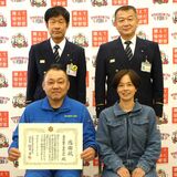 「入手難しい」悩みから... 長年、救助訓練の車を提供　宇都宮の亀田自動車工業、南消防署から感謝状