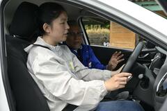 視覚障害者 車の運転満喫