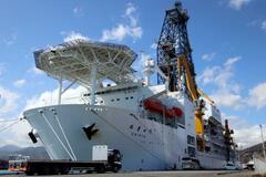 北海道沖でガス田試掘へ