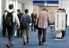 シャープ、新規事業を加速