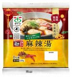 若者から人気爆発！あの商品がご家庭で 2025年9月1日　豆腐逸品麻辣湯（マーラータン）新発売